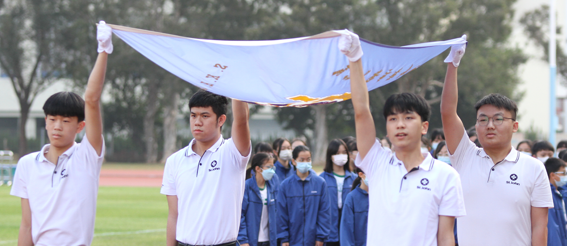banner2